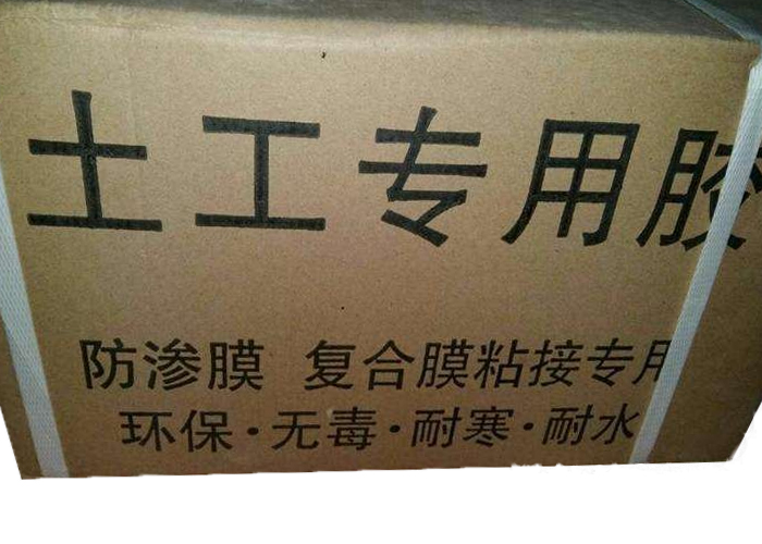 土工膜在什么情況下適合用KS膠粘接呢？