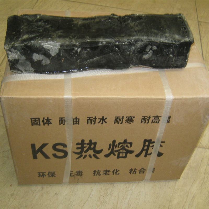 土工膜專用KS膠多少錢一公斤？