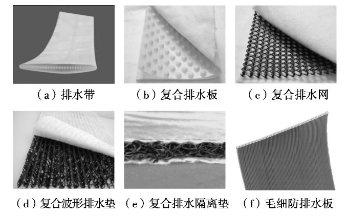 蓄水池防滲結(jié)構(gòu)和圍壩斷面兩布一膜的應(yīng)用標(biāo)準(zhǔn)